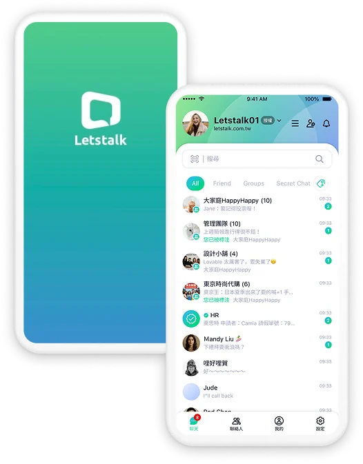 Letstalk 全球化通讯产品图